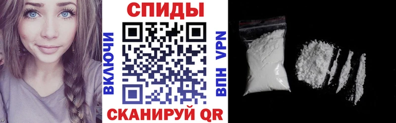 где найти   Межгорье  Amphetamine 97% 