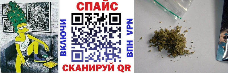 Бутират вода Межгорье