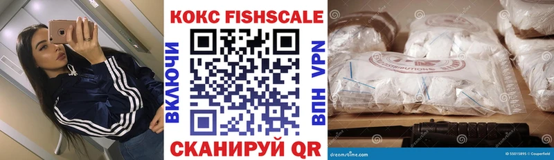 COCAIN 98%  площадка формула  Межгорье 