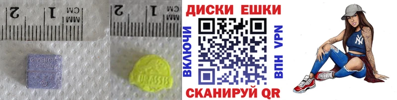 ЭКСТАЗИ louis Vuitton  Межгорье 