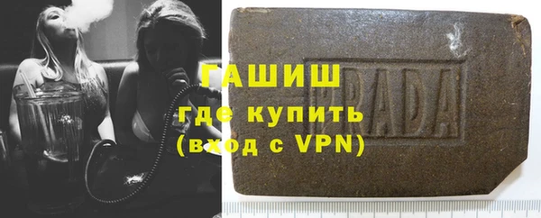 героин Алексин