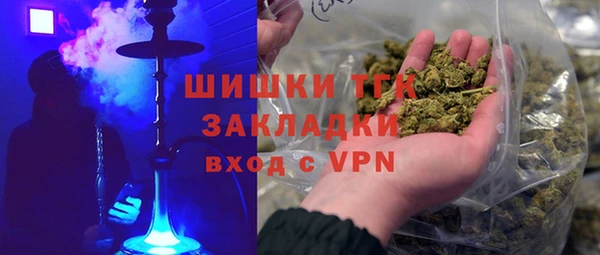 героин Алексин