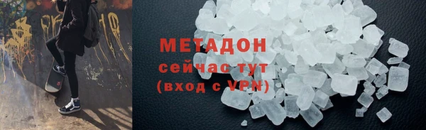 таблы Алзамай