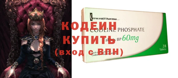 таблы Алзамай