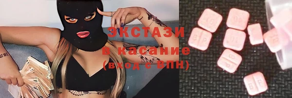 наркотики Наволоки