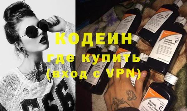 таблы Алзамай