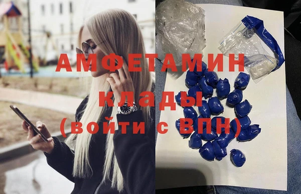 spice Надым