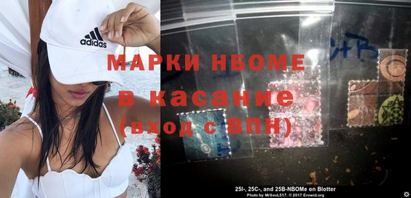 spice Надым