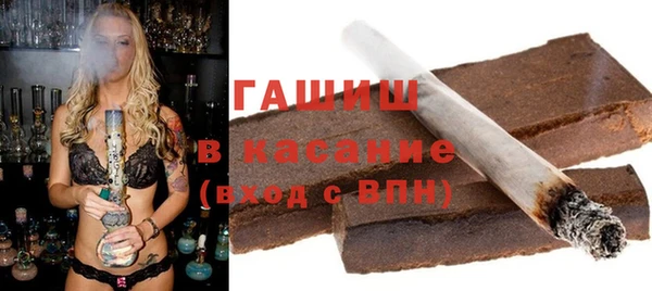 таблы Алзамай