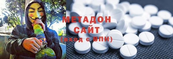 таблы Алзамай