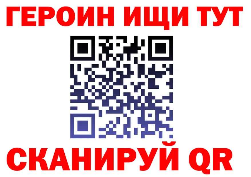 МЕФ VHQ зеркало дарк нет KRAKEN Межгорье